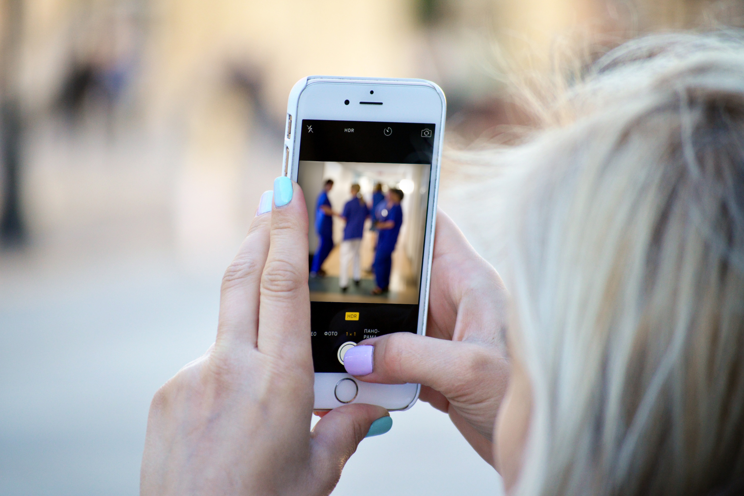 Fotoförbud på sjukhuset